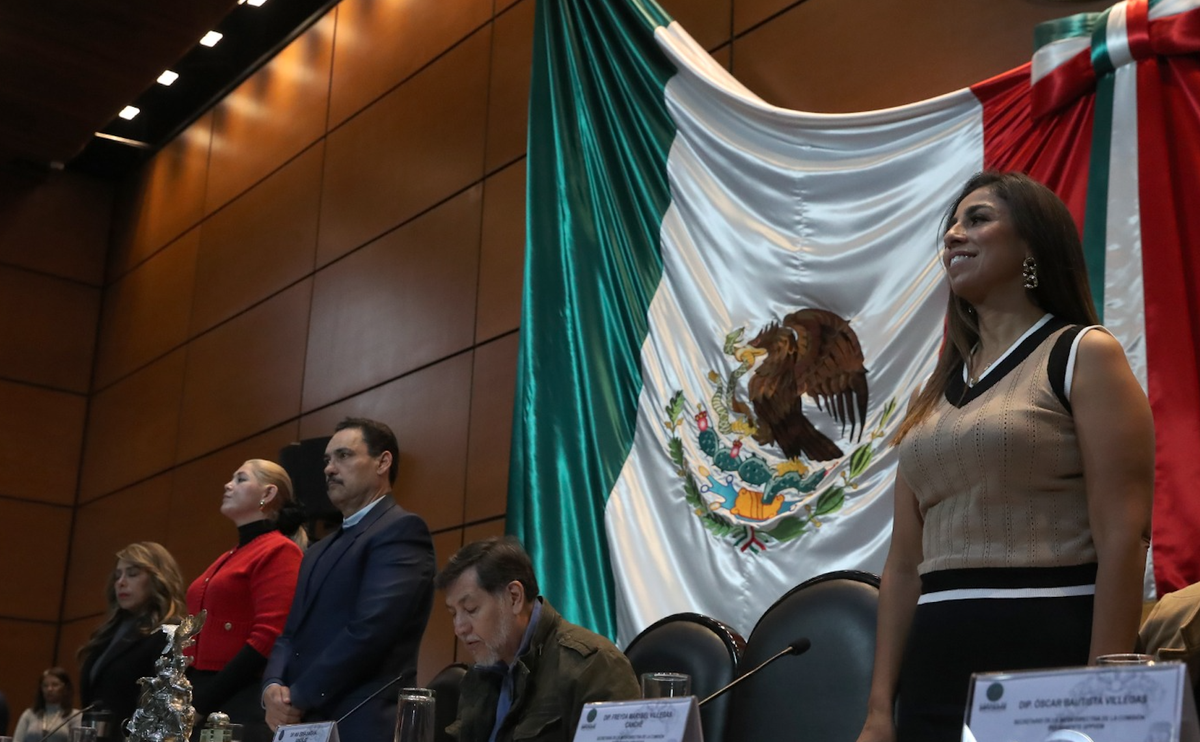 墨西哥國會通過憲法修正案